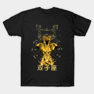 GEMINI - SAGA T-Shirt